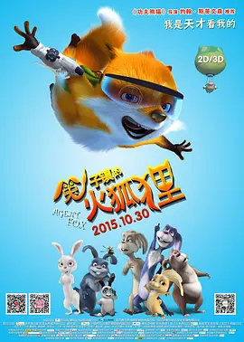 亚洲人成电影网站国产精品