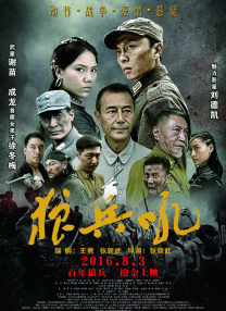 亚洲人成电影网站国产精品